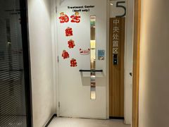 -御宝贝·A梦猫科宠物医院(国际猫友好医院)