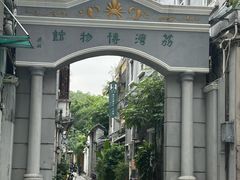 -荔湾博物馆