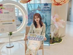 -东北大学附属辽宁爱尔眼科医院