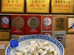 -天发芽·何记葫芦头泡馍·老字号(小南门店)