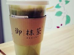 -御抹茶