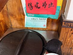 -弘德楼·自家菜园(朱家角古镇店)
