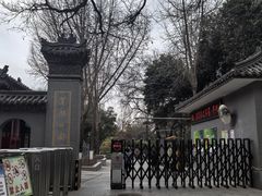 -莲湖公园
