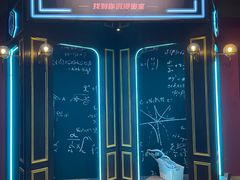 -恐怖游戏(湖滨店)