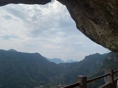 -雁荡山风景名胜区