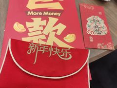 -一品粤珍轩(吴中路店)