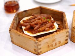 -渔旺喜宴(银座店)