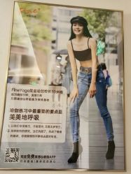 -FineYoga梵音瑜伽·普拉提