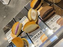 -辛一·铜锣烧(大宁久光店)