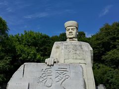 -珲春防川景区