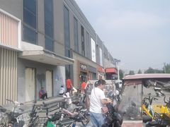 -呷哺呷哺 黄金牧场 (旧宫永辉超市店)