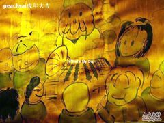 -福烤锦花(长乐路店)