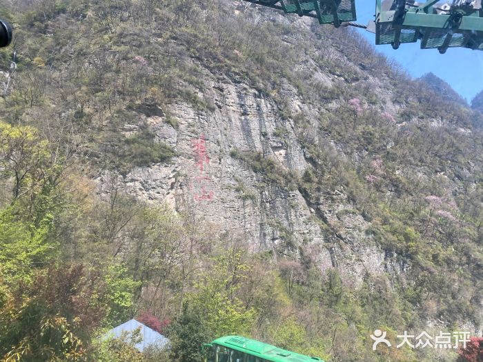 武当山风景区图片