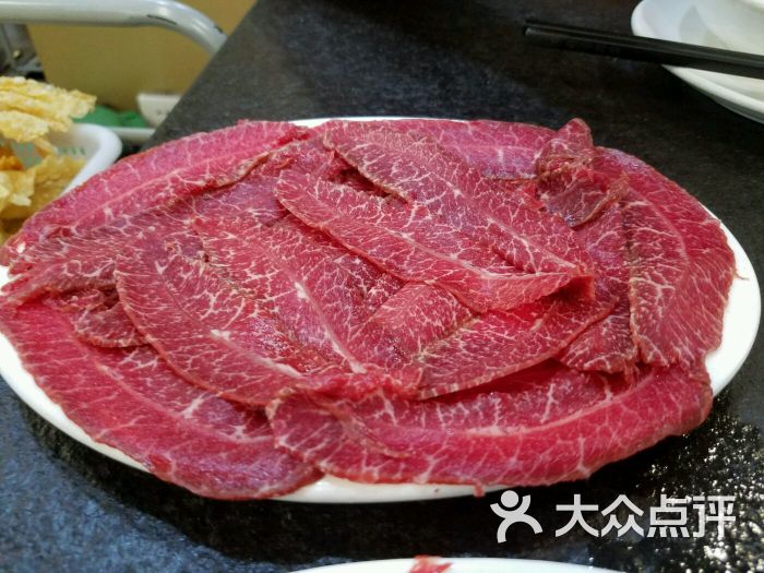 匙柄肉