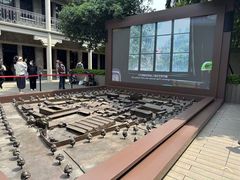 -南京中国近代史遗址博物馆(南京总统府)