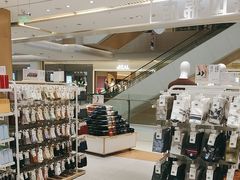 -松山棉店(长楹天街购物中心店)