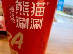 -万达广场(菏泽牡丹店)