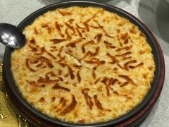 -船家渔(徐州北路店)