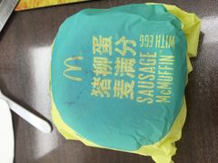 猪柳蛋汉堡-麦当劳(姜山镇海港城店)
