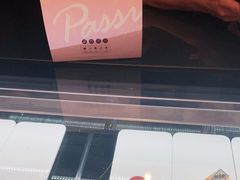 -御品轩(凤城二路店)