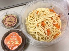 传统热干面-蔡林记(丹尼斯6天地店)