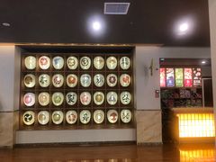 -重庆南山海昌汤都