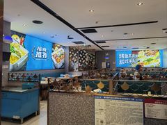 -半天妖烤鱼(西铁营万达店)