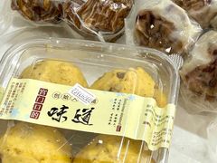 豆栗黄馍馍-宫门口馒头铺(创始人总店)
