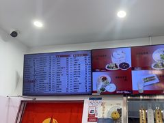 -庆丰包子铺(白塔寺店)