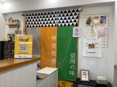-呷贺盐酥鸡(抄纸巷店)