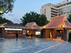 -南海渔村 (流花湖店)