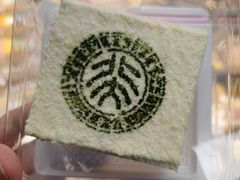 -北大家园食堂