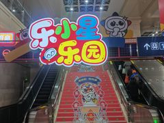 -黄浦路(地铁站)