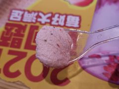 -野人先生现做冰淇淋(北京环宇荟店)