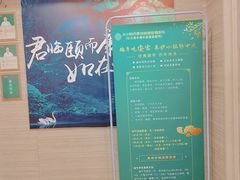 -颐而康按摩(八一桥总店)