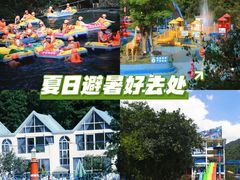 -清泉湾生态旅游度假区