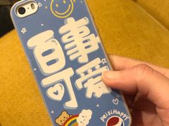 -上海大宁福朋喜来登酒店大堂吧(共和新路店)