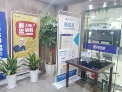 -福州新航道雅思·托福·留学·小语种培训(东街口校区)