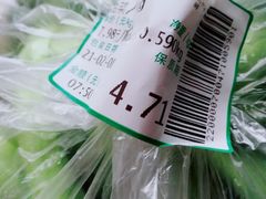 -幸福荣耀超市(学院路店)