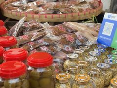 -苏州市吴中区光福窑上花果蜜饯厂