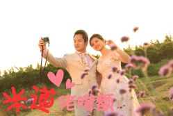 -玛瑞莎·儿童·亲子摄影(越秀店)