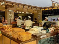 -六贤记(文三店)