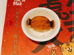-虾饺妹·酒家(金碧店)