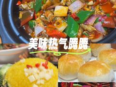 -老滇山寨•云南特色菜•地方菜•民族风情歌舞表演(金碧店)