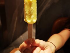 菠萝小雪糕-左庭右院鲜牛肉火锅(环球港店)