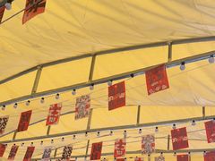 -俭寨大盘鸡·新疆菜·烧烤(博乐店)