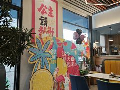 -简荟厨·西式简餐(花都雅乐城店)