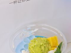 -Blueglass酸奶(上生新所店)