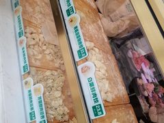 -袁记云饺(友谊路店)