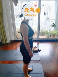 -Yvon yoga 瑜伽·精准体态管理中心